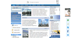 Desktop Screenshot of bycpa.com.hk