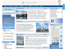 Tablet Screenshot of bycpa.com.hk